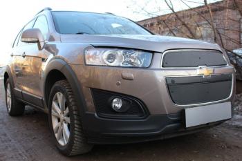 599 р. Зимняя заглушка решетки радиатора (верх) Стрелка11 Chevrolet Captiva 1-ый рестайлинг (2011-2013) (черная). Увеличить фотографию 1