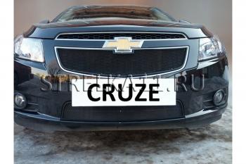 Зимняя заглушка решетки радиатора (верх) Стрелка11 Chevrolet (Шевролет) Cruze (Круз) ( J300,  J305) (2009-2012) J300, J305 седан дорестайлинг, хэтчбек дорестайлинг  (черная)