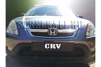 599 р. Зимняя заглушка решетки радиатора Стрелка11 Honda CR-V RD4,RD5,RD6,RD7,RD9  дорестайлинг (2001-2004) (черная). Увеличить фотографию 1