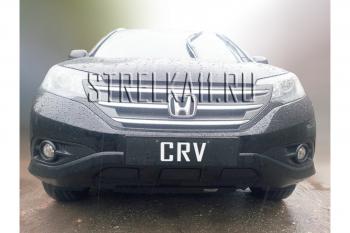 599 р. Зимняя заглушка решетки радиатора Стрелка11  Honda CR-V  RM1,RM3,RM4 (2012-2015) дорестайлинг (черная). Увеличить фотографию 1