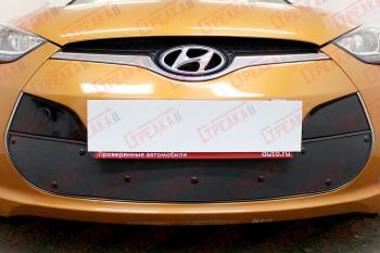 599 р. Зимняя заглушка решетки радиатора Стрелка11 Hyundai Veloster FS дорестайлинг (2011-2014) (черная). Увеличить фотографию 1