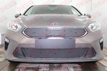 599 р. Зимняя заглушка решетки радиатора (низ) Стрелка11  KIA Ceed  3 CD (2018-2024) универсал, хэтчбэк (черная). Увеличить фотографию 1