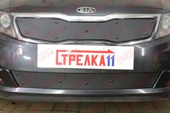 599 р. Зимняя заглушка решетки радиатора (верх) Стрелка11 KIA Optima 3 TF дорестайлинг седан (2010-2013) (черная). Увеличить фотографию 1