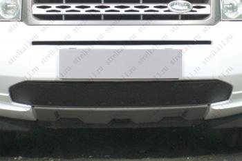 599 р. Зимняя заглушка решетки радиатора Стрелка11  Land Rover Freelander  L359 (2010-2012) 1-ый рестайлинг (черная). Увеличить фотографию 1