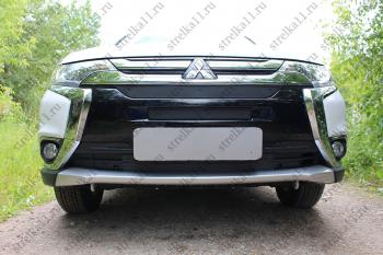 599 р. Зимняя заглушка решетки радиатора (верх, 2 части) Стрелка11  Mitsubishi Outlander  GF (2015-2018) 2-ой рестайлинг (черная). Увеличить фотографию 1