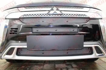 599 р. Зимняя заглушка решетки радиатора (верх, 2 части) Стрелка11 Mitsubishi Outlander GF 3-ий рестайлинг (2018-2022) (черная). Увеличить фотографию 1