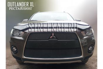 599 р. Зимняя заглушка решетки радиатора (верх) Стрелка11  Mitsubishi Outlander  XL (2010-2013) (CW)  рестайлинг (черная). Увеличить фотографию 1