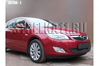 599 р. Зимняя заглушка решетки радиатора Стрелка11 Opel Astra J универсал дорестайлинг (2009-2012) (черная). Увеличить фотографию 1