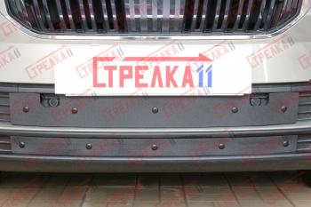 899 р. Зимняя заглушка решетки радиатора (низ, 2 части) Стрелка11  Skoda Karoq  NU7 (2020-2024) рестайлинг (черная). Увеличить фотографию 1