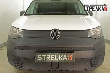 599 р. Зимняя заглушка решетки радиатора (верх) Стрелка11 Volkswagen Caddy (2020-2024) (черная). Увеличить фотографию 1