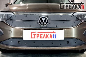 899 р. Зимняя заглушка решетки радиатора (4 части верх) Стрелка11  Volkswagen Polo  Mk6 (2020-2022) лифтбек (черная). Увеличить фотографию 1