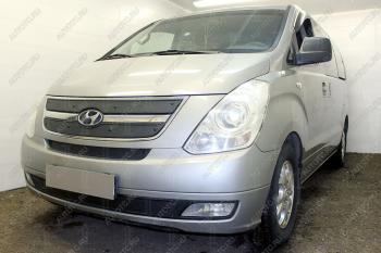 Зимняя защита радиатора (низ) Стрелка 11  Hyundai (Хюндаи) Starex/Grand Starex/H1 (старекс)  TQ (2007-2013) TQ дорестайлинг  (установка без защитной сеткой)