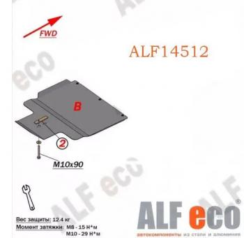 2 799 р. Защита РК (установка невозможна без ALF14511st) (V-2,4; 3,0; 3,5 ;2,5TD ; 2,8TD) ALFECO Mitsubishi Pajero 2 V30/V40 5 дв. дорестайлинг (1991-1997) (сталь 2 мм). Увеличить фотографию 1