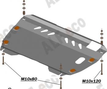 9 599 р. Защита картера и КПП (2,4 МКПП/АКПП) ALFECO  Toyota Camry  XV40 (2006-2011) дорестайлинг, рестайлинг (алюминий 3 мм). Увеличить фотографию 2