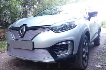 5 399 р. Защита радиатора (низ) Стрелка11 PREMIUM  Renault Kaptur (2016-2024) дорестайлинг, рестайлинг (хром). Увеличить фотографию 1