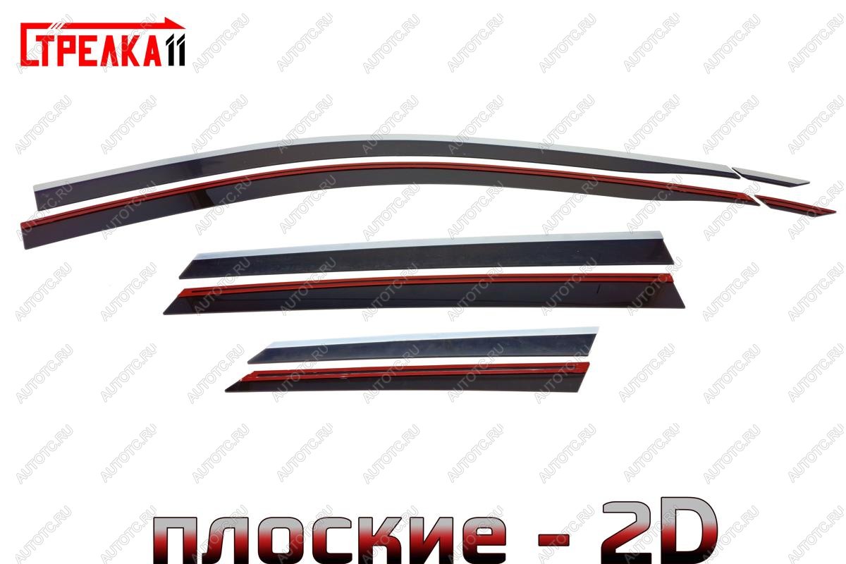 7 399 р. Дефлекторы окон 2D с хром накладками Стрелка11  Geely Coolray  SX11 (2023-2024) рестайлинг (черные)