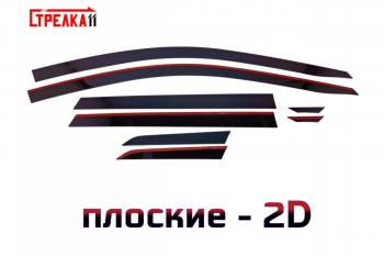 4 899 р. Дефлекторы окон 2D Стрелка11  Jetta VS5 (2019-2024) дорестайлинг (черные). Увеличить фотографию 1