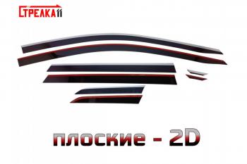 7 399 р. Дефлекторы окон 2D с хром накладками Стрелка11  Jetta VS5 (2019-2024) дорестайлинг (черные). Увеличить фотографию 1