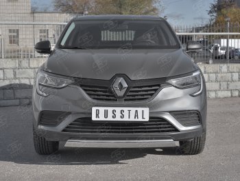 Защита переднего бампера (Ø75x42 мм, нержавейка) Russtal Renault Arkana (2019-2024)