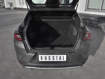 Защитная накладка заднего бампера Russtal Renault Arkana (2019-2024)