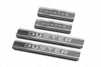 Накладки порожков салона Russtal Renault (Рено) Duster (Дастер)  HM (2020-2024) HM