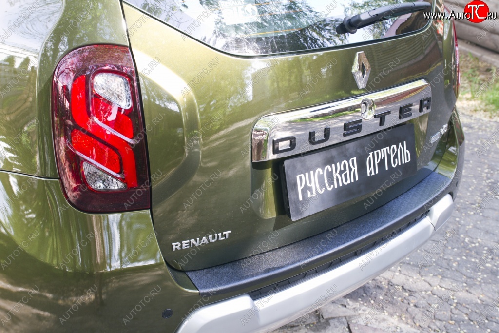 1 939 р. Защитная накладка на задний бампер RA v4  Renault Duster  HS (2015-2021)