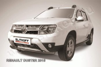 7 549 р. Защита переднего бампер Slitkoff  Renault Duster  HS (2015-2021) (Цвет: серебристый). Увеличить фотографию 1