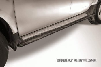 Защита порогов Slitkoff Renault (Рено) Duster (Дастер)  HS (2015-2021) HS рестайлинг