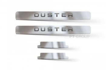 Пороги накладки в проем дверей Petroil Tuning Renault (Рено) Duster (Дастер)  HS (2010-2021) HS дорестайлинг, рестайлинг  (Нержавейка)
