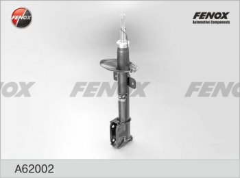 Амортизатор задний (газ/масло) (4x4) FENOX (LH=RH) Renault (Рено) Duster (Дастер)  HS (2010-2021) HS дорестайлинг, рестайлинг