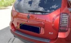 1 549 р. Накладка на пятую дверь Антихром Kart RS Renault Duster HS дорестайлинг (2010-2015) (Тисненный пластик). Увеличить фотографию 4