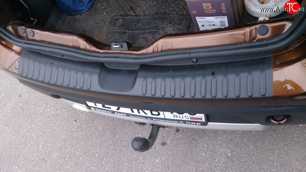 1 549 р. Накладка на задний бампер Ralex Tuning  Renault Duster  HS (2010-2015)