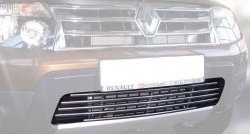 5 799 р. Декоративная вставка воздухозаборника с вырезами под ходовые огни Berkut (d12 мм) Renault Duster HS дорестайлинг (2010-2015). Увеличить фотографию 1
