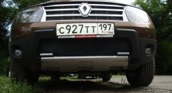 2 099 р. Сетка (с вырезами под ДХО) на бампер Russtal (черная) Renault Duster HS дорестайлинг (2010-2015). Увеличить фотографию 2