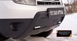 1 189 р. Зимняя заглушка решетки переднего бампера (с дхо без обвеса) РА Renault Duster HS дорестайлинг (2010-2015). Увеличить фотографию 1