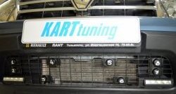 1 049 р. Заглушка в воздухозаборник бампера Kart RS  Renault Duster  HS (2010-2015) (Заглушка под ДХО снизу, Тисненные). Увеличить фотографию 3
