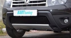 1 049 р. Заглушка в воздухозаборник бампера Kart RS  Renault Duster  HS (2010-2015) (Заглушка под ДХО снизу, Тисненные). Увеличить фотографию 9