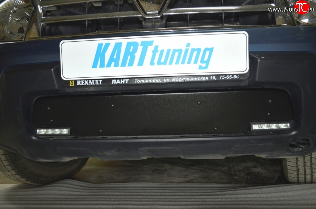 1 049 р. Заглушка в воздухозаборник бампера Kart RS  Renault Duster  HS (2010-2015) (Заглушка под ДХО снизу, Тисненные)