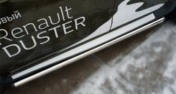 16 299 р. Защита порогов из круглой трубы диаметром 63 мм (рестайлинг) Russtal Renault Duster HS дорестайлинг (2010-2015) (Защита порогов с со скосами на торцах (вариант 1)). Увеличить фотографию 5