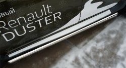 16 299 р. Защита порогов из круглой трубы диаметром 63 мм (рестайлинг) Russtal  Renault Duster  HS (2010-2015) (Защита порогов с со скосами на торцах (вариант 1)). Увеличить фотографию 1