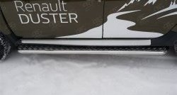 13 099 р. Широкая защита порогов (рестайлинг) Russtal  Renault Duster  HS (2010-2021) (Защита порогов с со скосами на торцах (вариант 1)). Увеличить фотографию 3