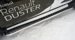 13 099 р. Широкая защита порогов (рестайлинг) Russtal  Renault Duster  HS (2010-2021) (Защита порогов с со скосами на торцах (вариант 1)). Увеличить фотографию 1