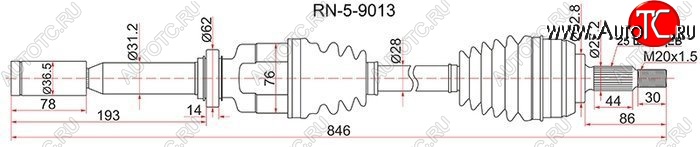 8 549 р. Привод передний правый SAT Renault Fluence дорестайлинг (2010-2012)