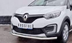 12 999 р. Защита переднего бампера (Ø63 мм, нержавейка) Russtal  Renault Kaptur (2016-2020). Увеличить фотографию 3