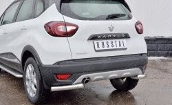 12 499 р. Защита заднего бампера (Ø63 мм уголки, нержавейка) Russtal  Renault Kaptur (2016-2020). Увеличить фотографию 3