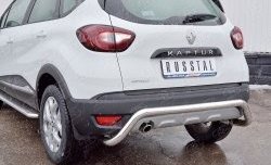 13 549 р. Защита заднего бампера (Ø63 мм волна под машину, нержавейка) Russtal  Renault Kaptur (2016-2020). Увеличить фотографию 3