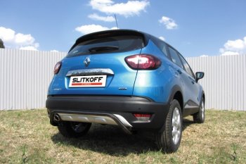 5 549 р. Защита задняя Slitkoff  Renault Kaptur (2016-2020) (Цвет: серебристый). Увеличить фотографию 1