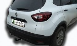 6 399 р. Фаркоп Лидер Плюс. Renault Kaptur дорестайлинг (2016-2020) (Без электропакета). Увеличить фотографию 1