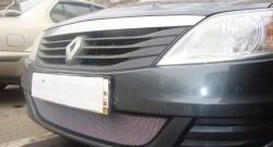 1 899 р. Сетка на бампер Russtal (хром) Renault Logan 1 рестайлинг (2010-2016). Увеличить фотографию 2
