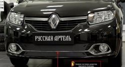 1 229 р. Зимняя заглушка переднего бампера RA (Privilege, Privilege Luxe)  Renault Logan  2 (2014-2018). Увеличить фотографию 1